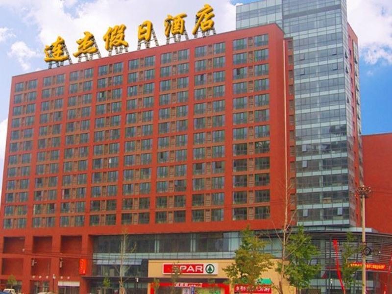 Hôtel Lian Jie à Pékin  Extérieur photo